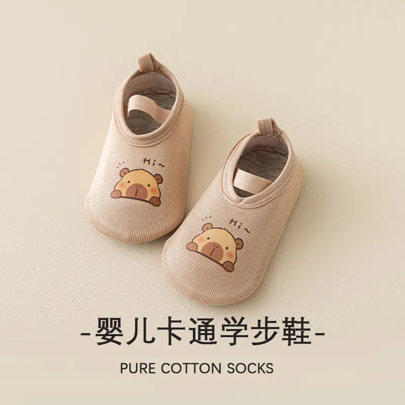 Non-Slip Toddler Shoes Pink Soft Soles 1-3Yrs