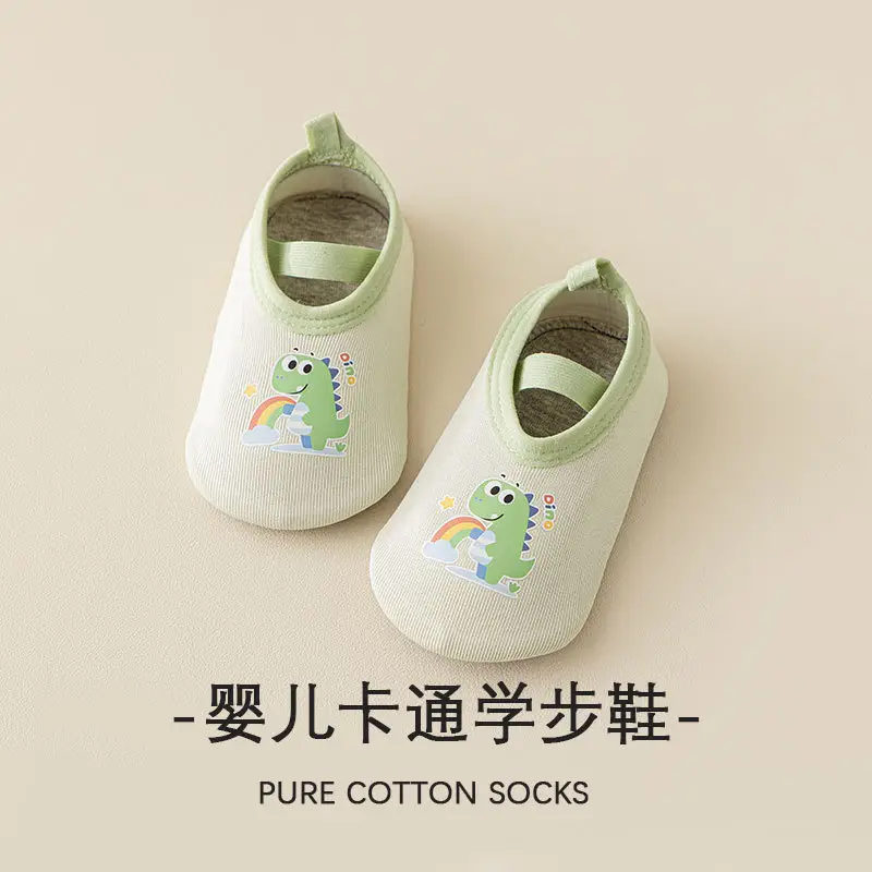 Non-Slip Toddler Shoes Pink Soft Soles 1-3Yrs