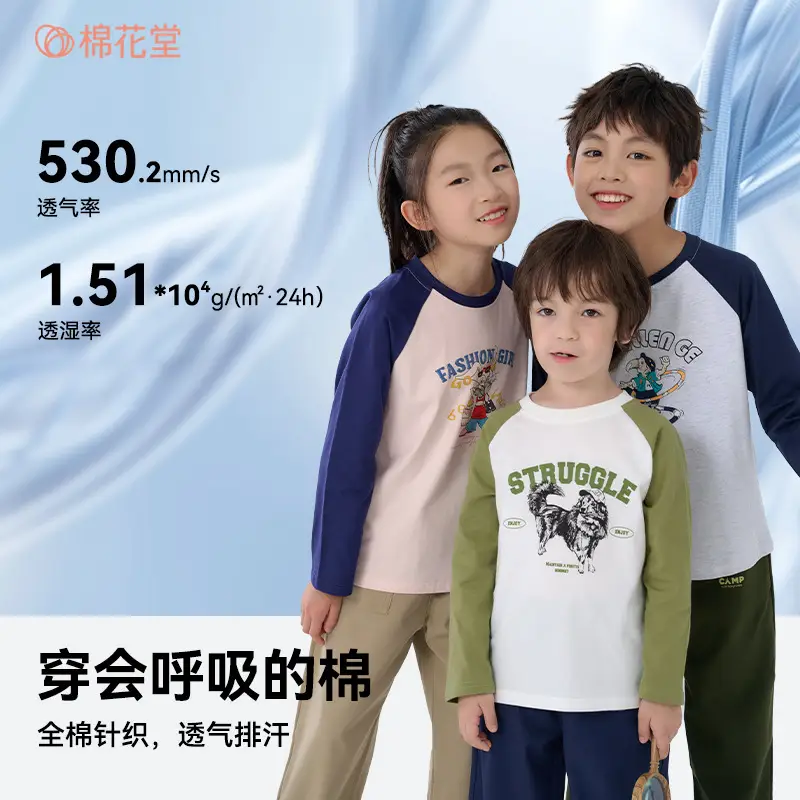 Cotton Long Sleeve T-Shirt for Girls Boys Middle Large - Image 5