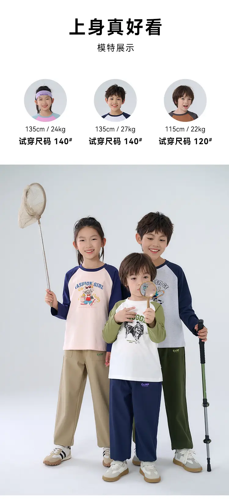 Cotton Long Sleeve T-Shirt for Girls Boys Middle Large — feature 14