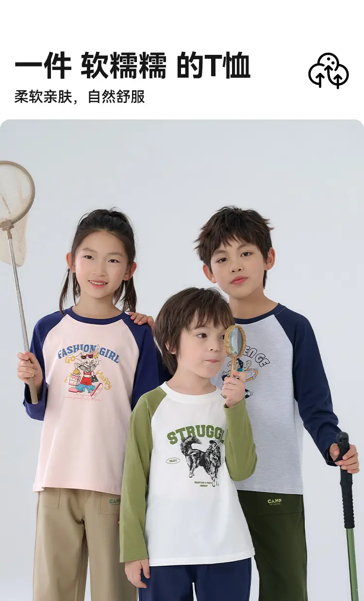 Cotton Long Sleeve T-Shirt for Girls Boys Middle Large — feature 2