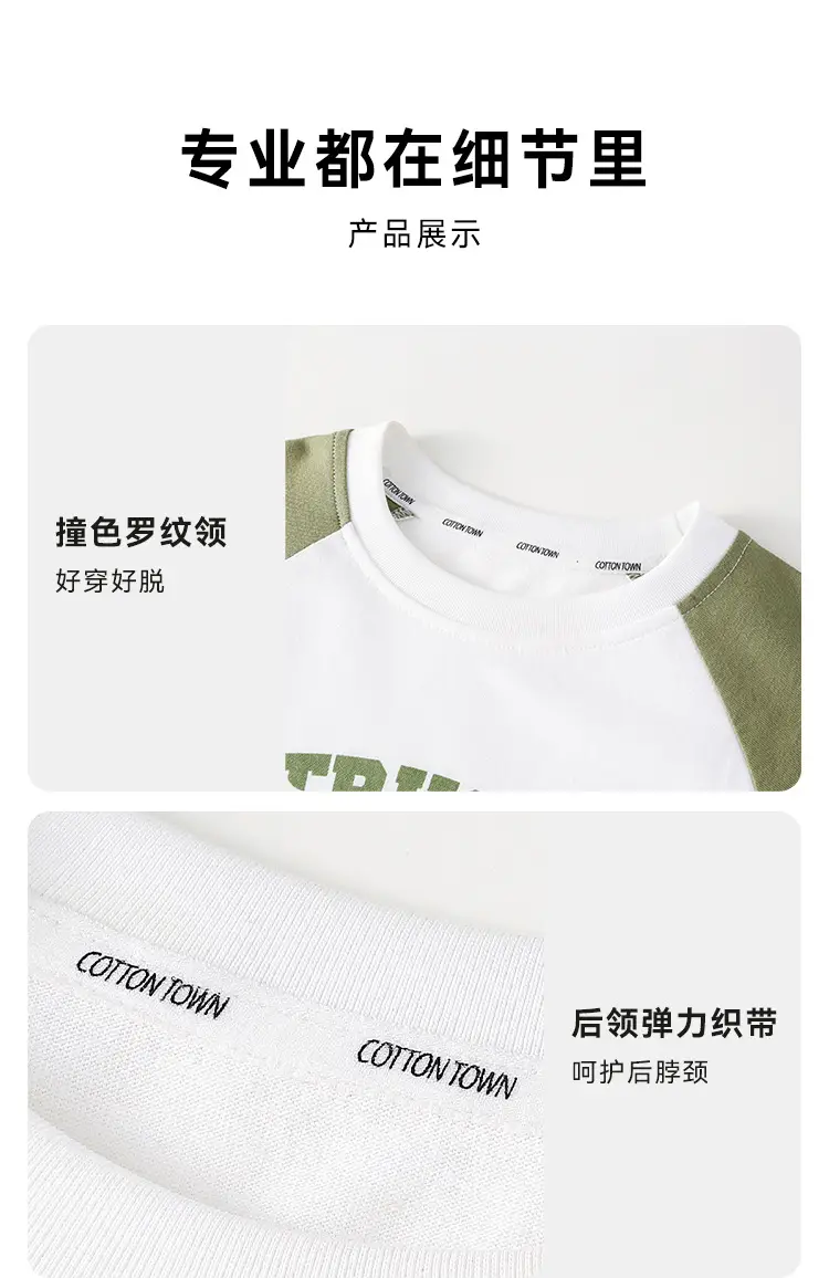 Cotton Long Sleeve T-Shirt for Girls Boys Middle Large — feature 22