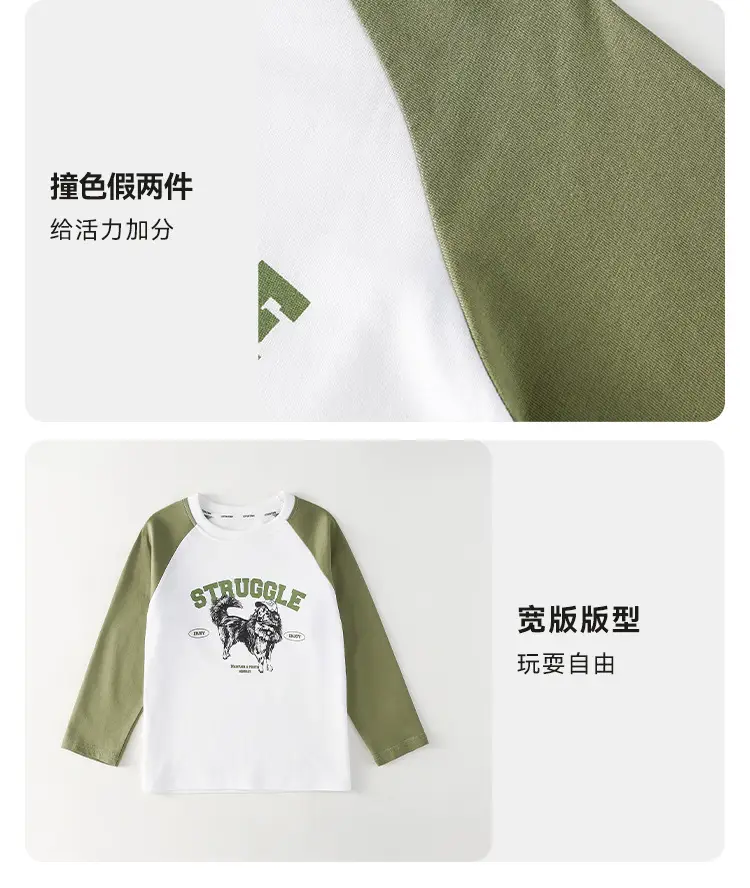 Cotton Long Sleeve T-Shirt for Girls Boys Middle Large — feature 24