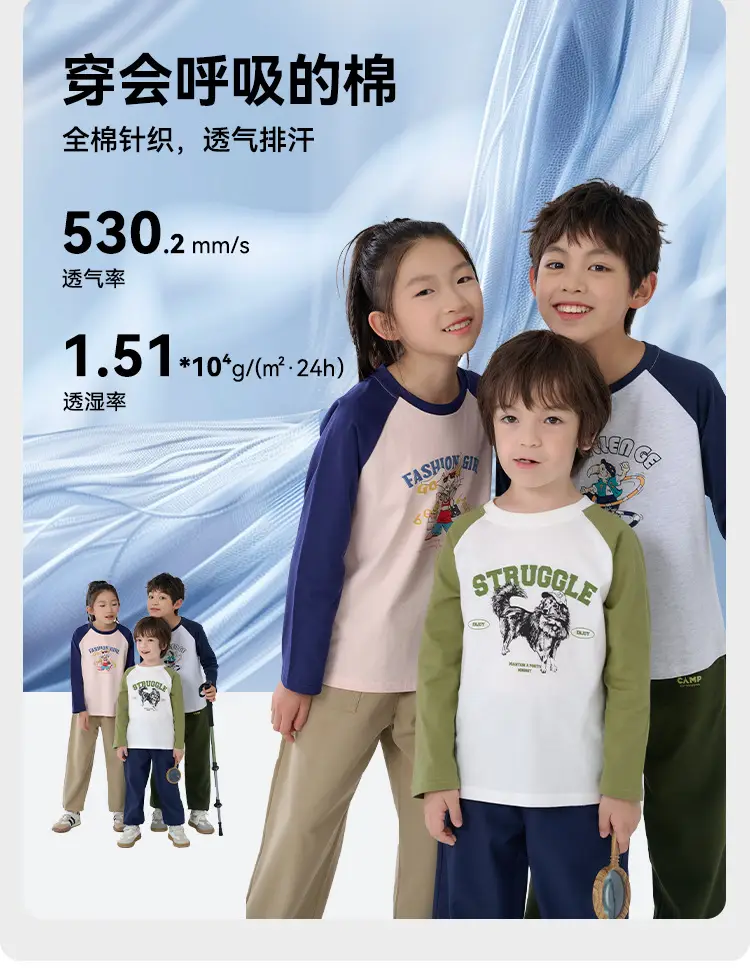 Cotton Long Sleeve T-Shirt for Girls Boys Middle Large — feature 5