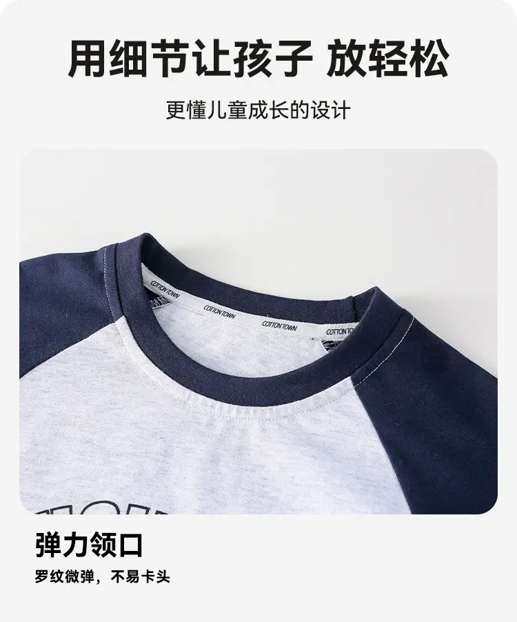 Cotton Long Sleeve T-Shirt for Girls Boys Middle Large — feature 8