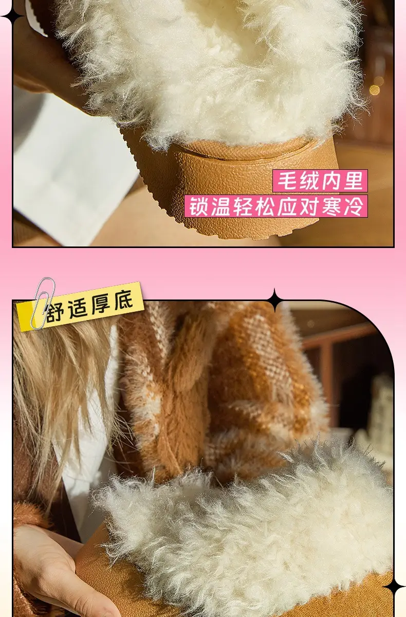 Kuanhe Autumn and Winter New Products Warm, Comfortable and Soft Cotton Latex Slippers Plush Shoes Fleece-Lined Indoor and Outdoor Wear for Women — feature 10