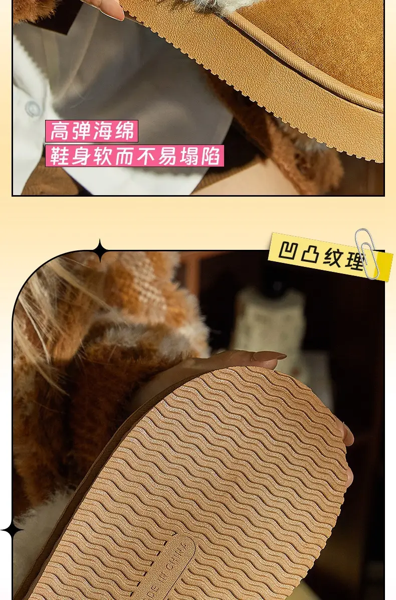 Kuanhe Autumn and Winter New Products Warm, Comfortable and Soft Cotton Latex Slippers Plush Shoes Fleece-Lined Indoor and Outdoor Wear for Women — feature 11