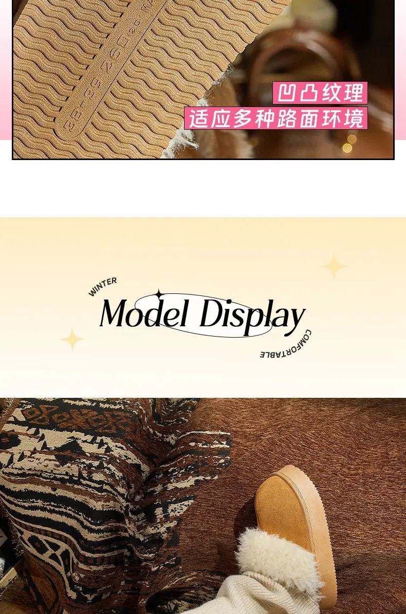 Kuanhe Autumn and Winter New Products Warm, Comfortable and Soft Cotton Latex Slippers Plush Shoes Fleece-Lined Indoor and Outdoor Wear for Women — feature 12
