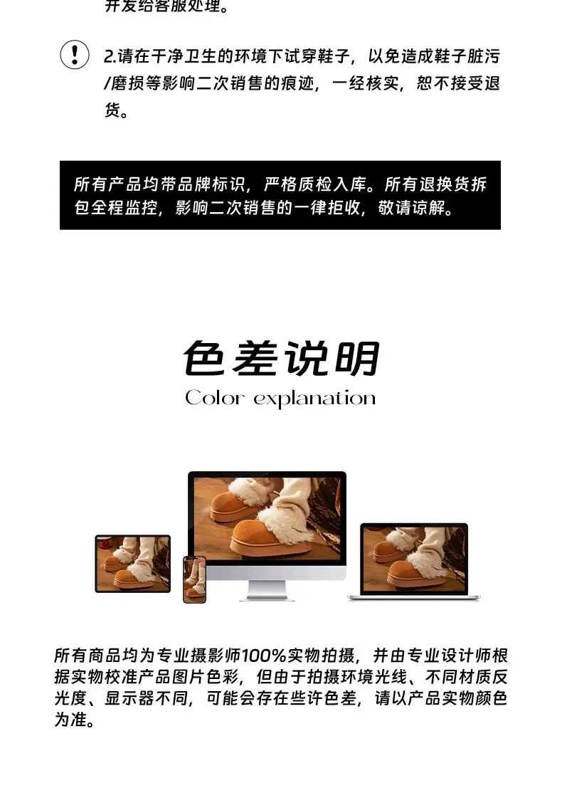Kuanhe Autumn and Winter New Products Warm, Comfortable and Soft Cotton Latex Slippers Plush Shoes Fleece-Lined Indoor and Outdoor Wear for Women — feature 19