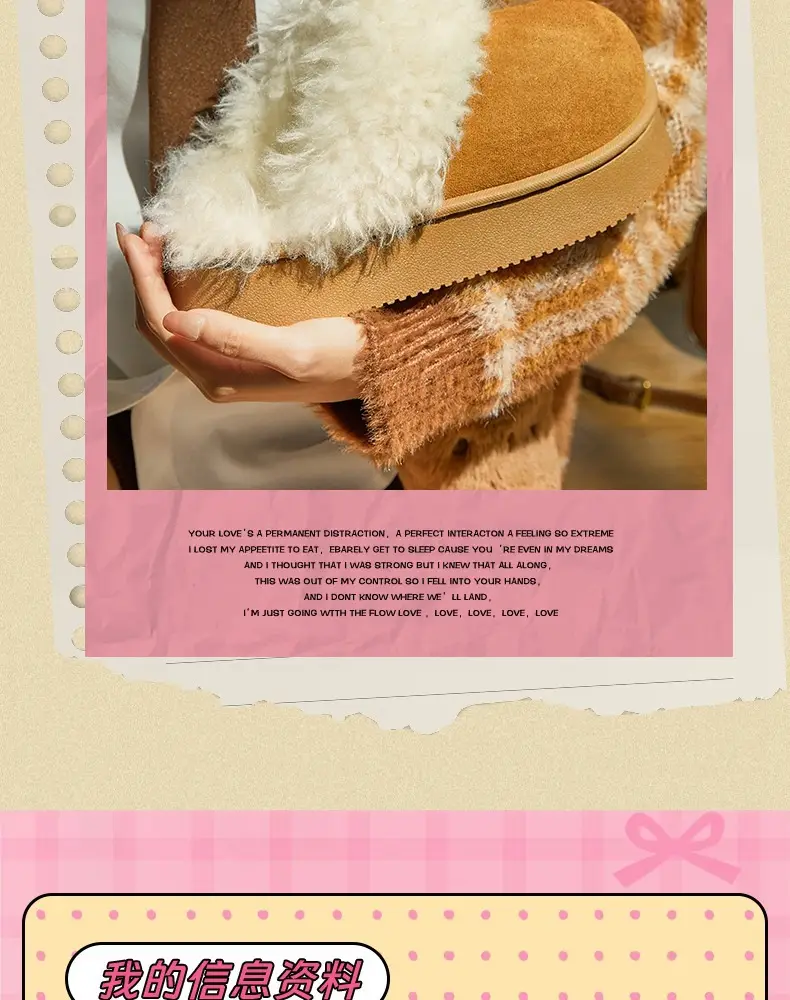 Kuanhe Autumn and Winter New Products Warm, Comfortable and Soft Cotton Latex Slippers Plush Shoes Fleece-Lined Indoor and Outdoor Wear for Women — feature 5
