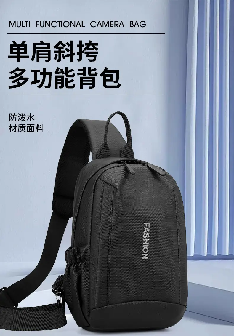 Men's Grey Leather Chest Bag Large Capacity Lightweight Shoulder Bag — feature 2