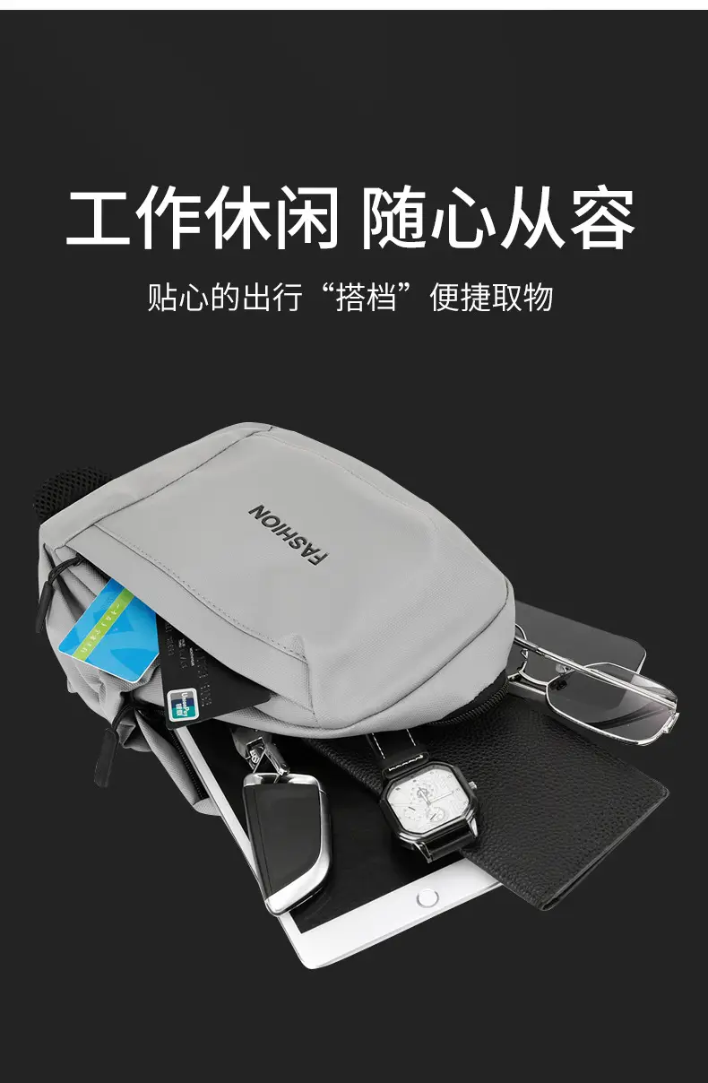 Men's Grey Leather Chest Bag Large Capacity Lightweight Shoulder Bag — feature 7