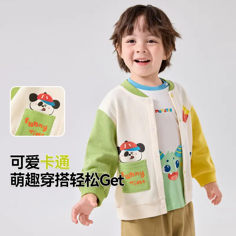 Dudu's Boys Baseball Cardigan & Girls Pants Spring 2026 Set
