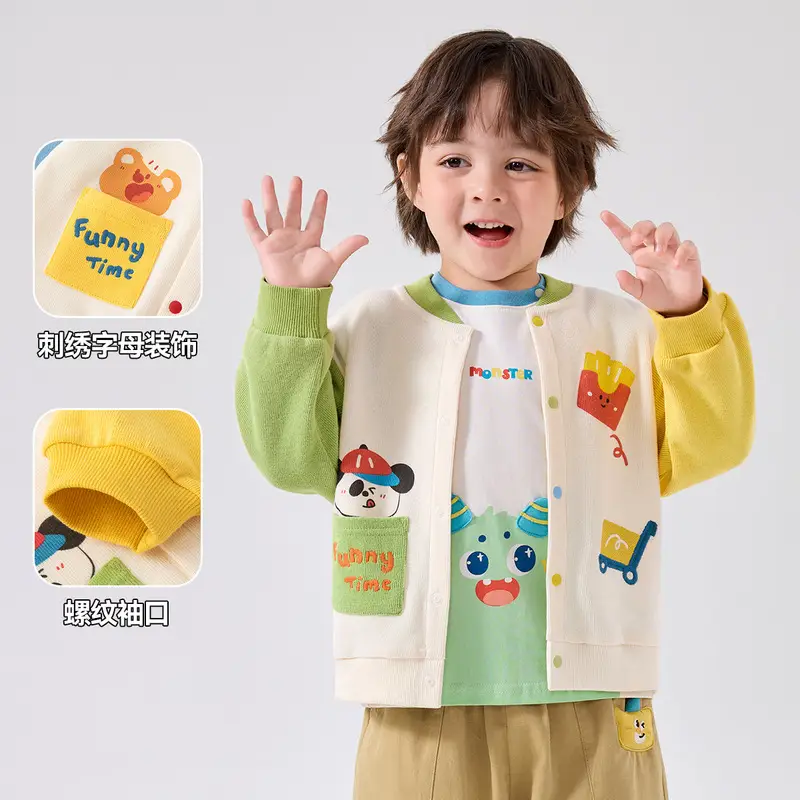 Dudu's Boys Baseball Cardigan & Girls Pants Spring 2026 Set