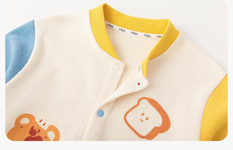 Dudu's Boys Baseball Cardigan & Girls Pants Spring 2026 Set — feature 19