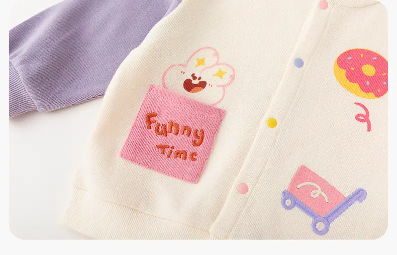 Dudu's Boys Baseball Cardigan & Girls Pants Spring 2026 Set — feature 31