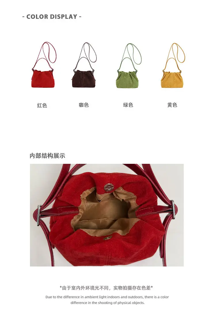 Suede Pleated Crossbody Bag Lucky Color Cloud Bag — feature 3