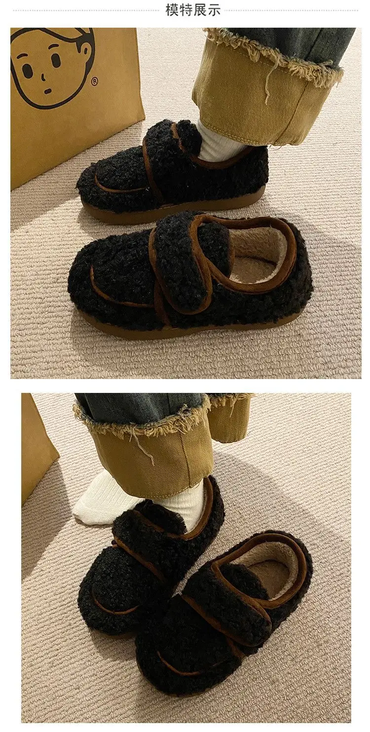 Women's Cotton Winter Slippers with Heel Brown — feature 12