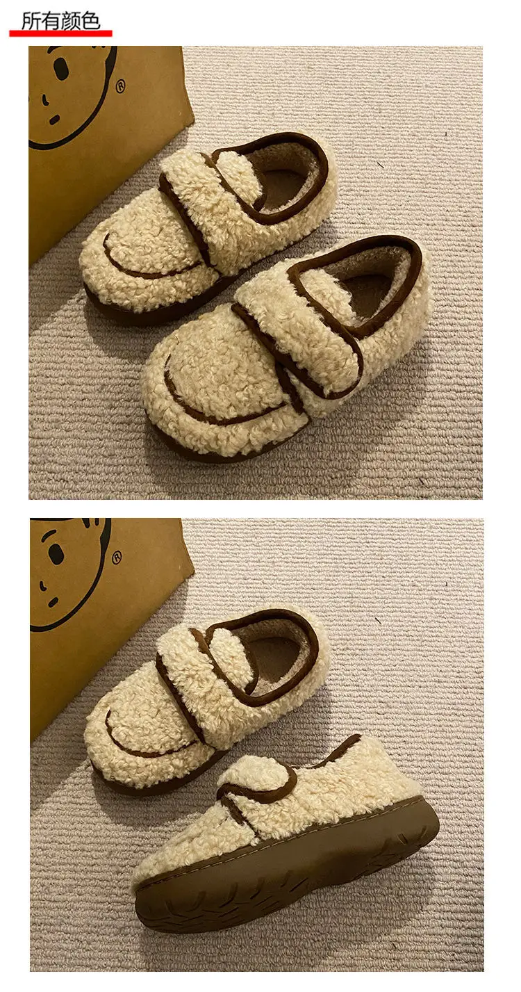 Women's Cotton Winter Slippers with Heel Brown — feature 21