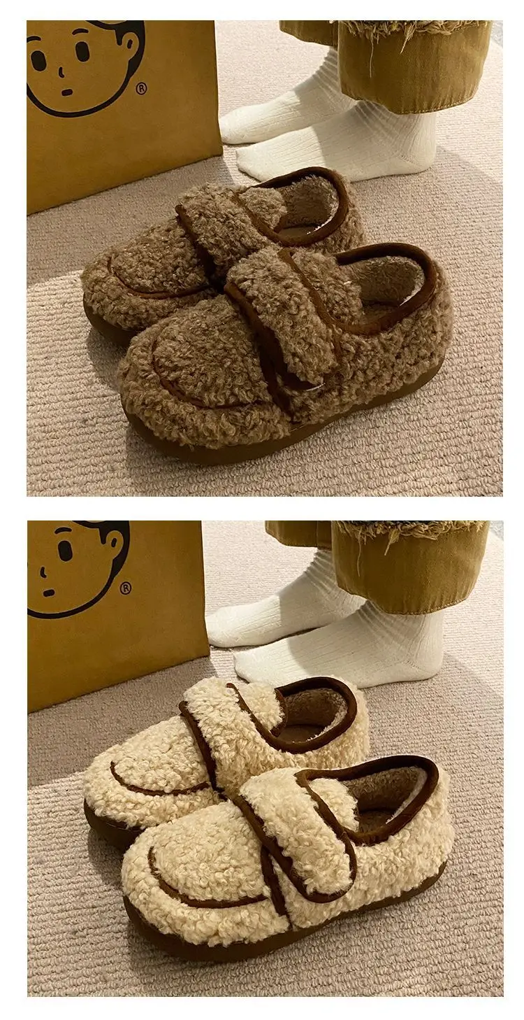 Women's Cotton Winter Slippers with Heel Brown — feature 24