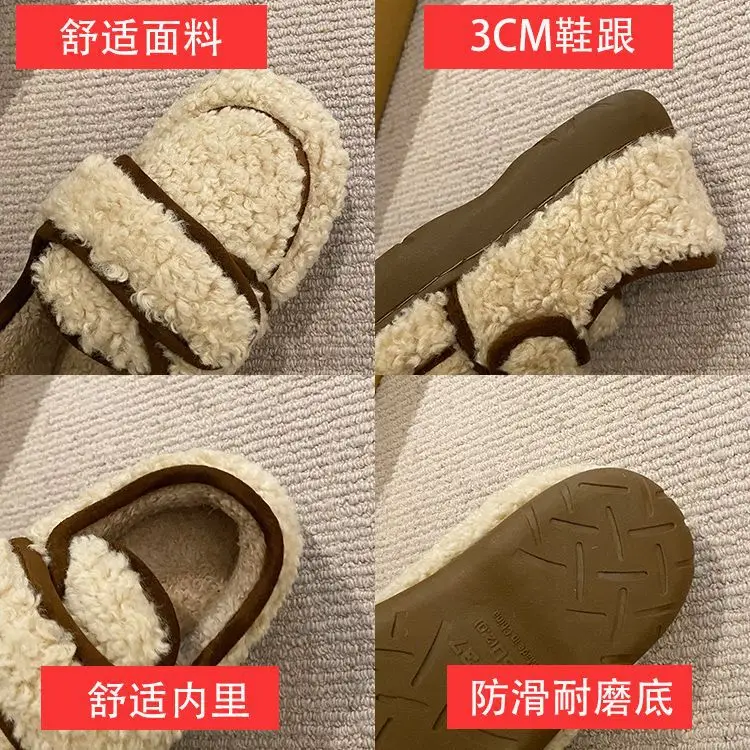 Women's Cotton Winter Slippers with Heel Brown — feature 26