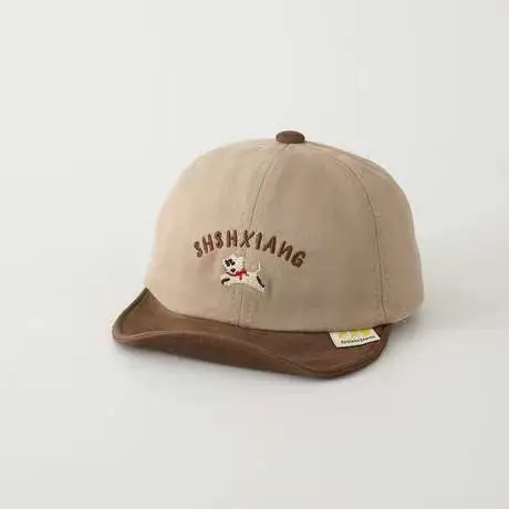 Children's Letter Color Baseball Caps with Soft Brim