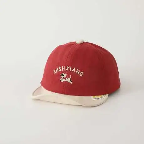 Children's Letter Color Baseball Caps with Soft Brim