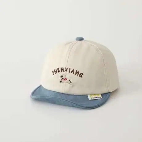 Children's Letter Color Baseball Caps with Soft Brim