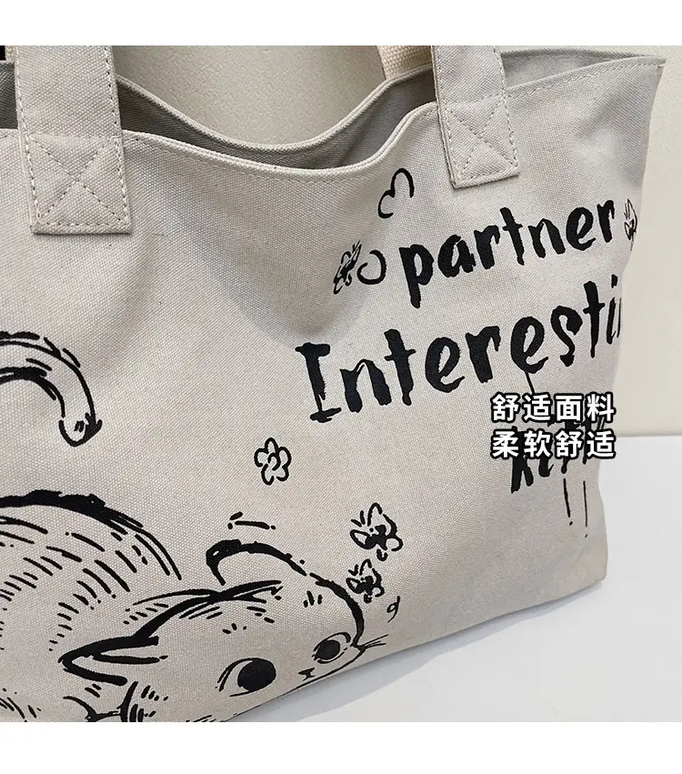 Women Canvas Tote Bag with Cat Print Large Capacity — feature 4