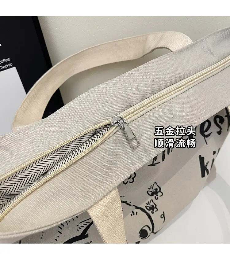 Women Canvas Tote Bag with Cat Print Large Capacity — feature 6
