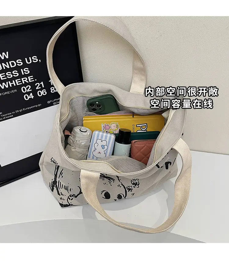 Women Canvas Tote Bag with Cat Print Large Capacity — feature 8