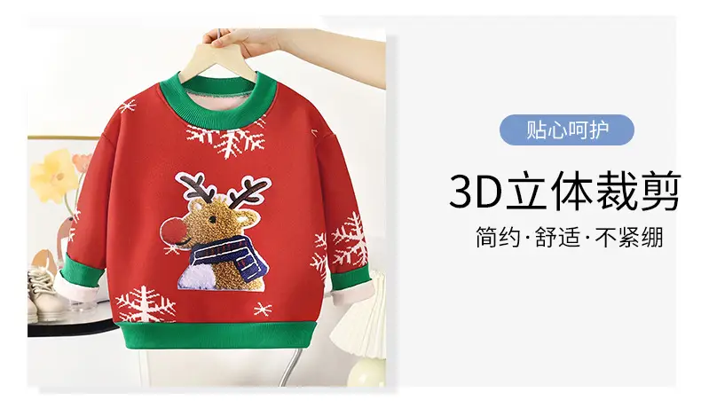 Children's Velvet T-Shirt Autumn Winter Boys Thickened Sweater — feature 13