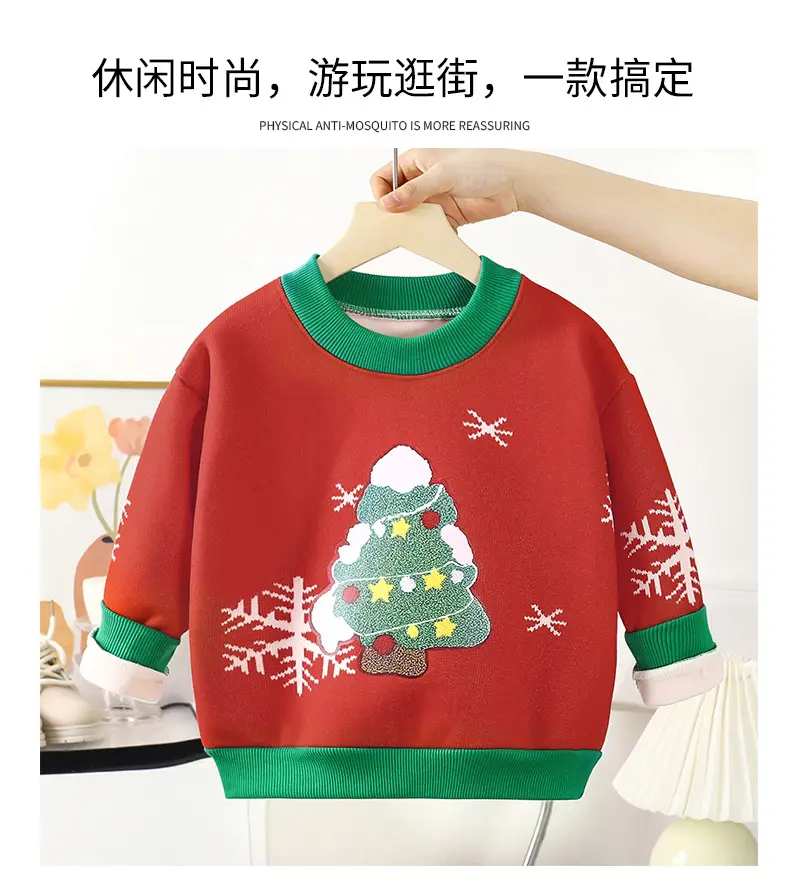 Children's Velvet T-Shirt Autumn Winter Boys Thickened Sweater — feature 6
