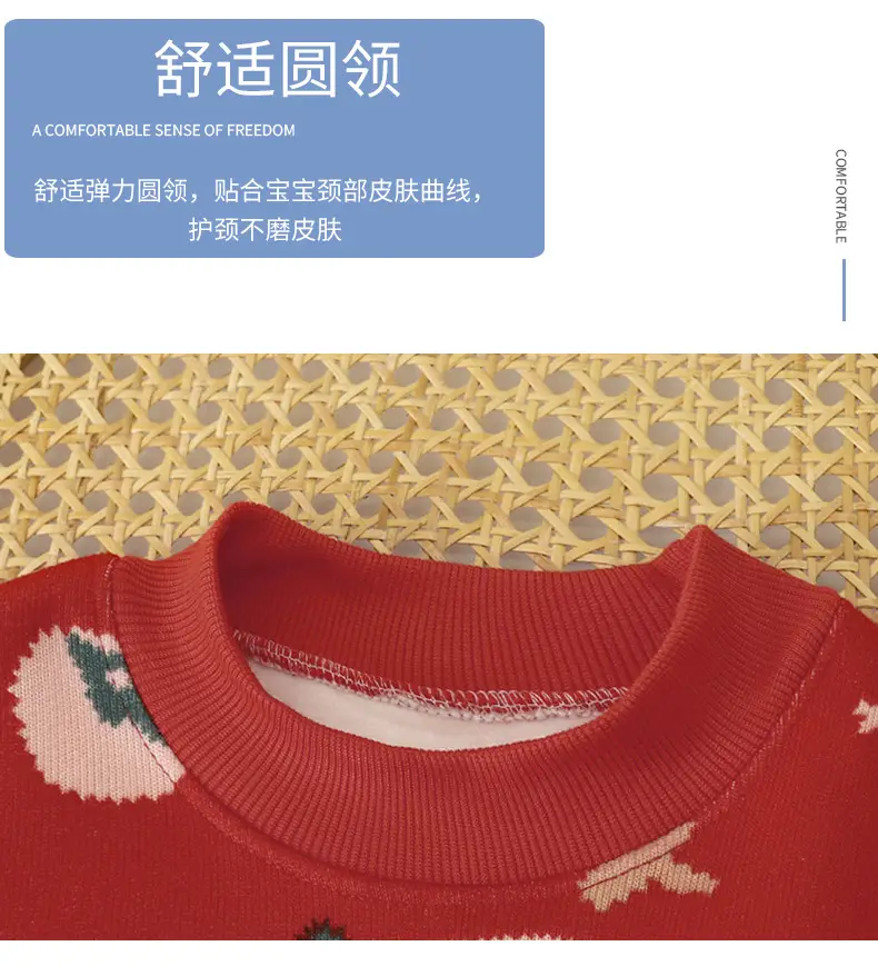 Children's Velvet T-Shirt Autumn Winter Boys Thickened Sweater — feature 8
