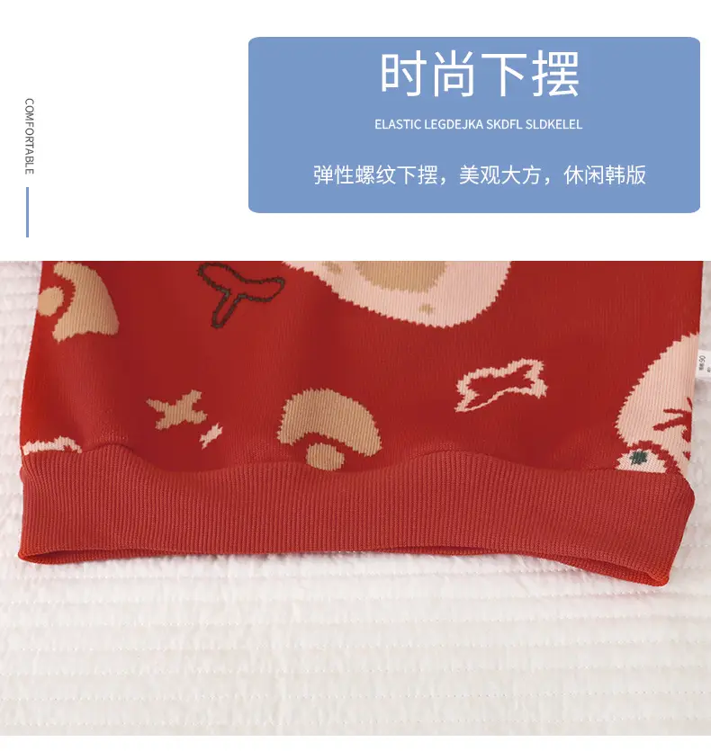 Children's Velvet T-Shirt Autumn Winter Boys Thickened Sweater — feature 9