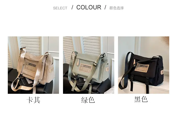 2025 Crossbody Bag Set Nylon Student Casual Large Capacity — feature 2