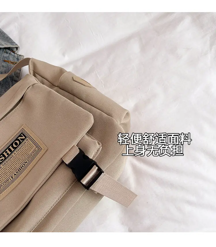 2025 Crossbody Bag Set Nylon Student Casual Large Capacity — feature 3