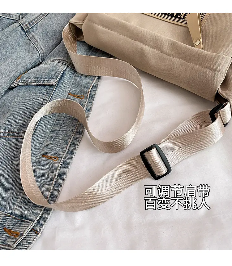 2025 Crossbody Bag Set Nylon Student Casual Large Capacity — feature 6