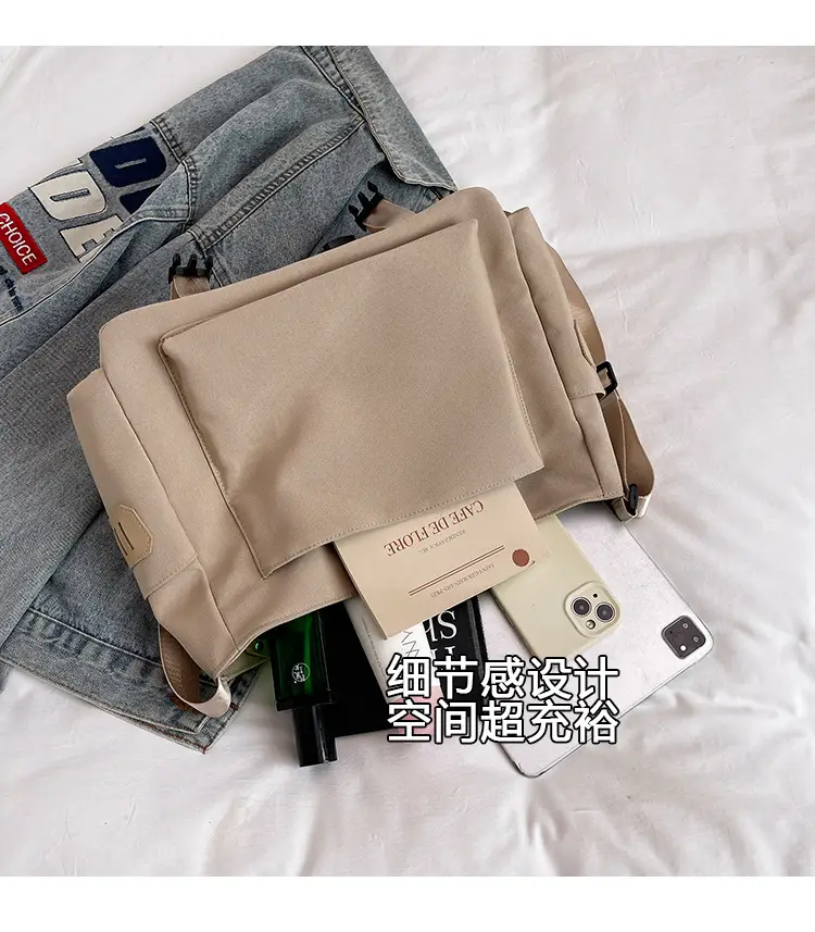 2025 Crossbody Bag Set Nylon Student Casual Large Capacity — feature 7
