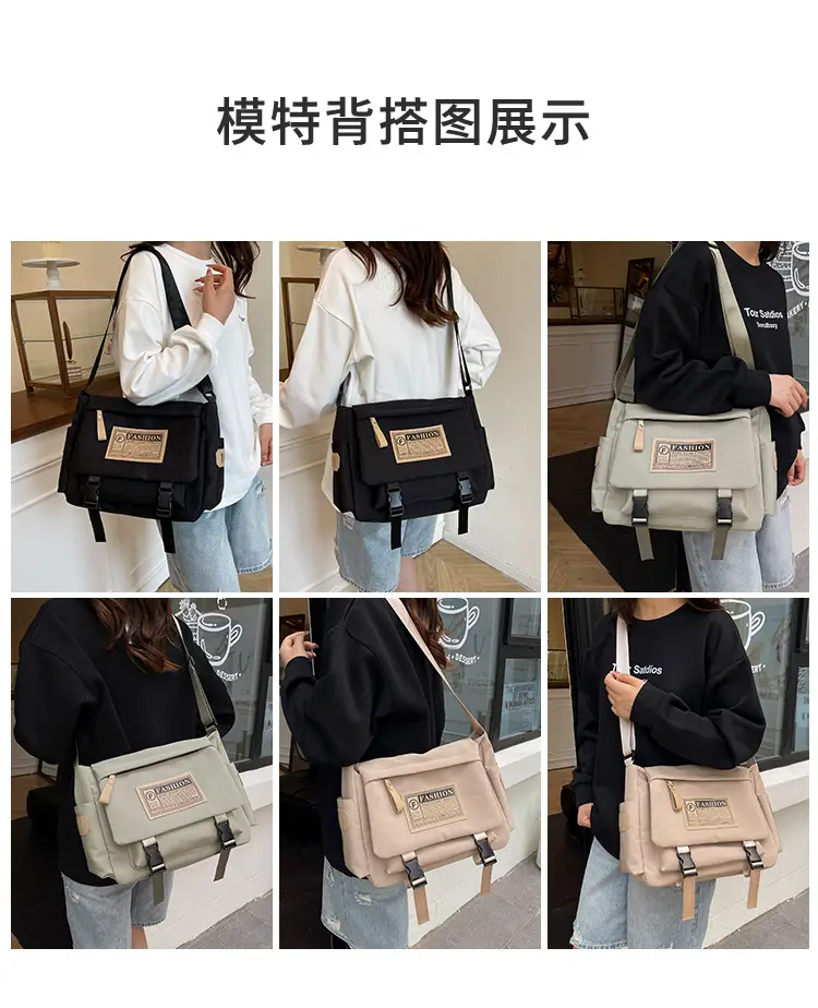 2025 Crossbody Bag Set Nylon Student Casual Large Capacity — feature 8