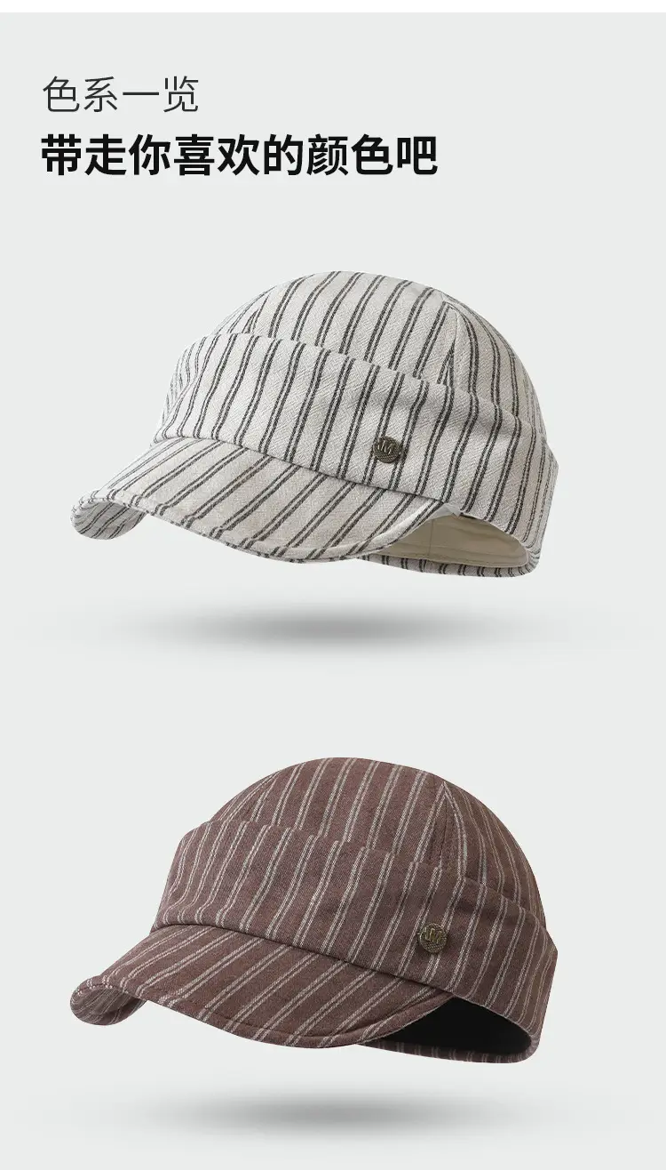 Korean Style Retro Striped Face Hat for Women Spring Autumn — feature 10