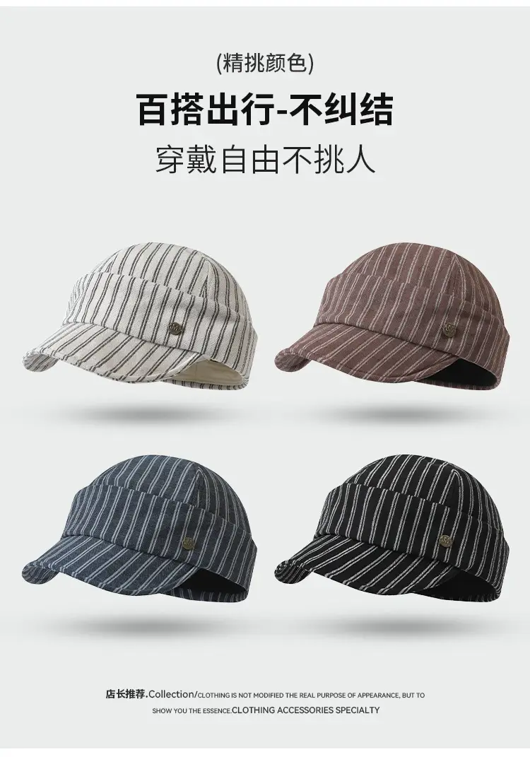 Korean Style Retro Striped Face Hat for Women Spring Autumn — feature 4