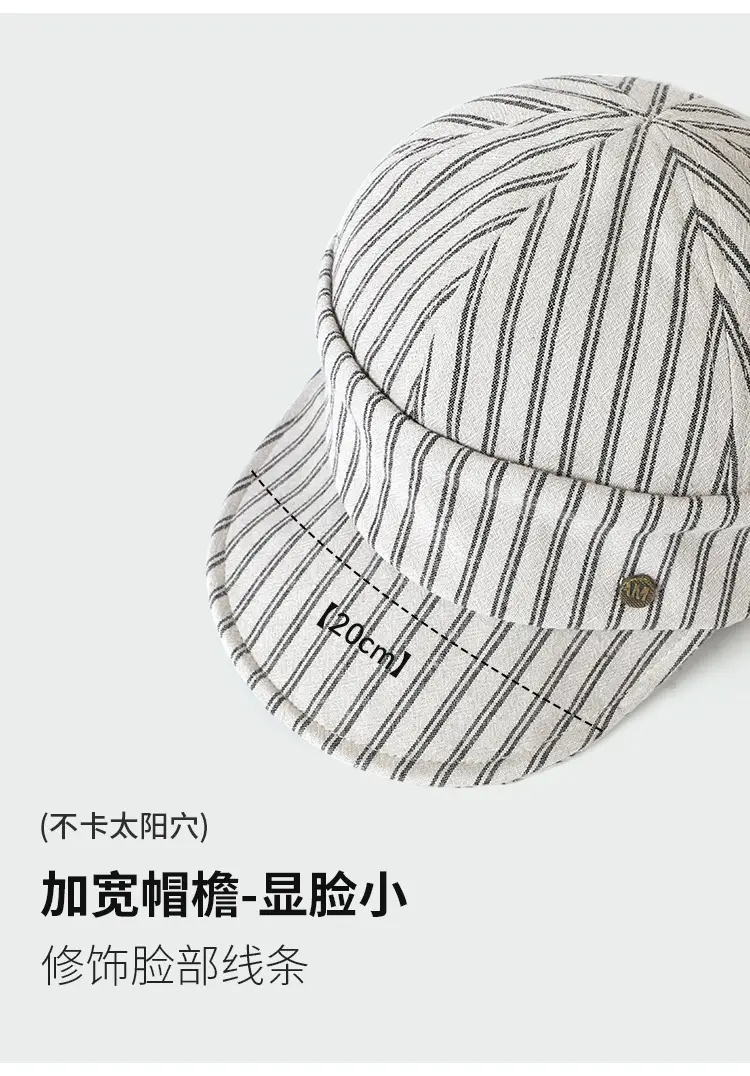 Korean Style Retro Striped Face Hat for Women Spring Autumn — feature 6