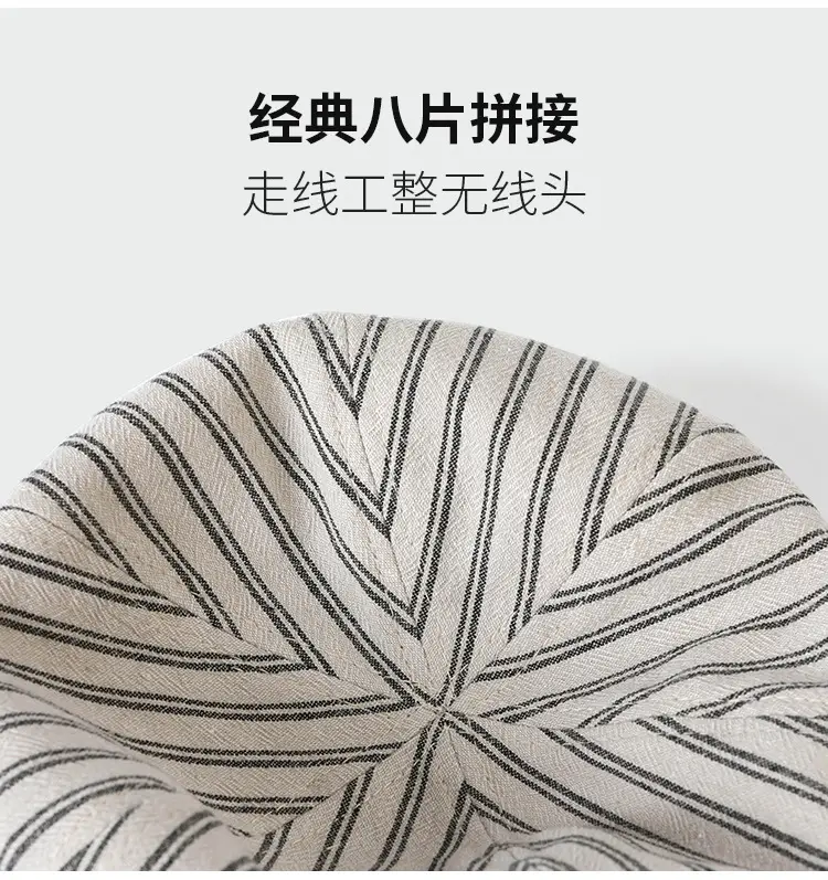 Korean Style Retro Striped Face Hat for Women Spring Autumn — feature 8