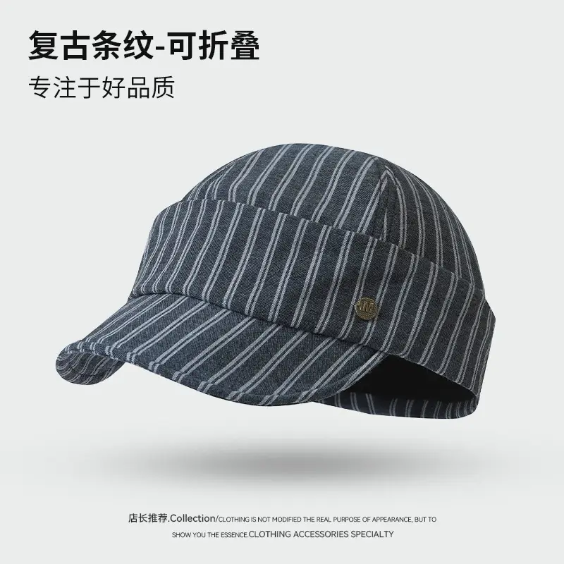 Korean Style Retro Striped Face Hat for Women Spring Autumn - Image 2
