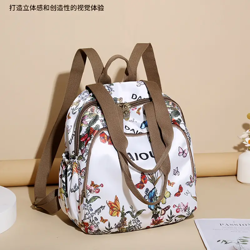 Lightweight Butterfly Print Travel Backpack for Women