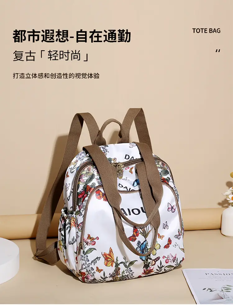 Lightweight Butterfly Print Travel Backpack for Women — feature 1