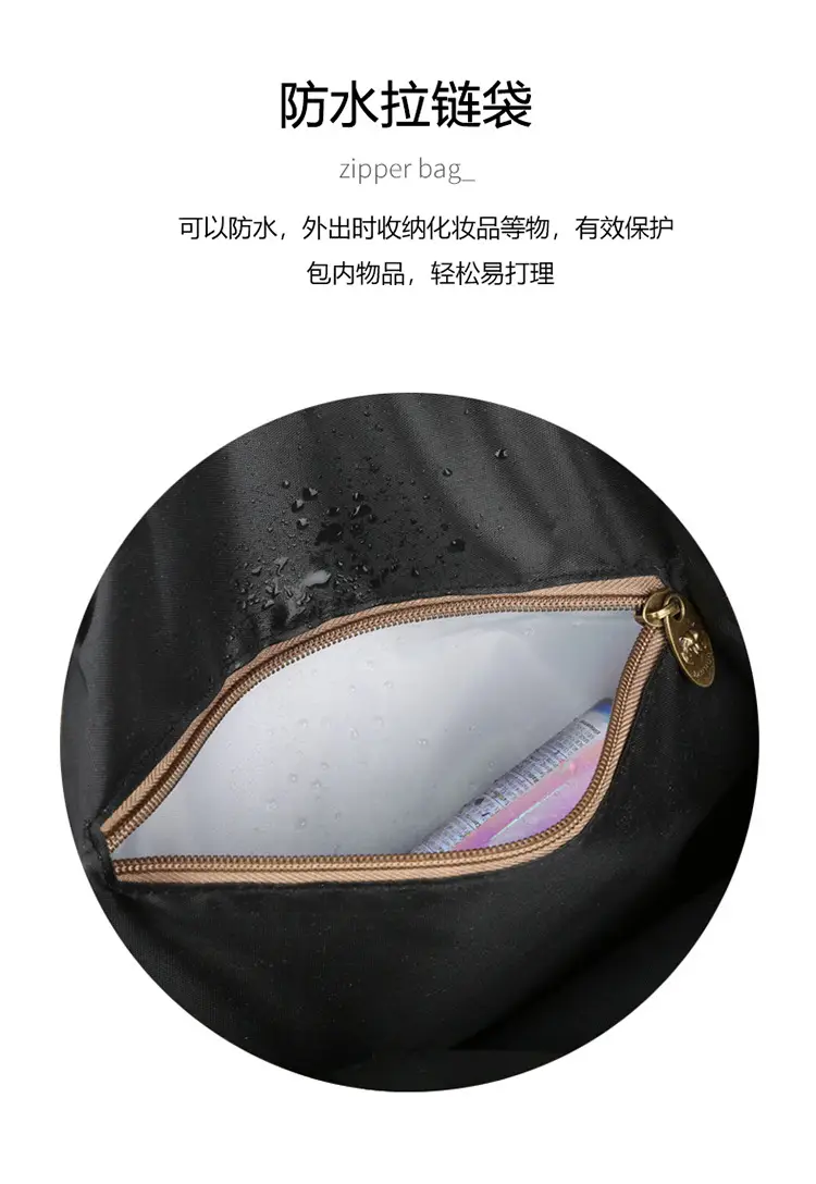 Lightweight Butterfly Print Travel Backpack for Women — feature 10