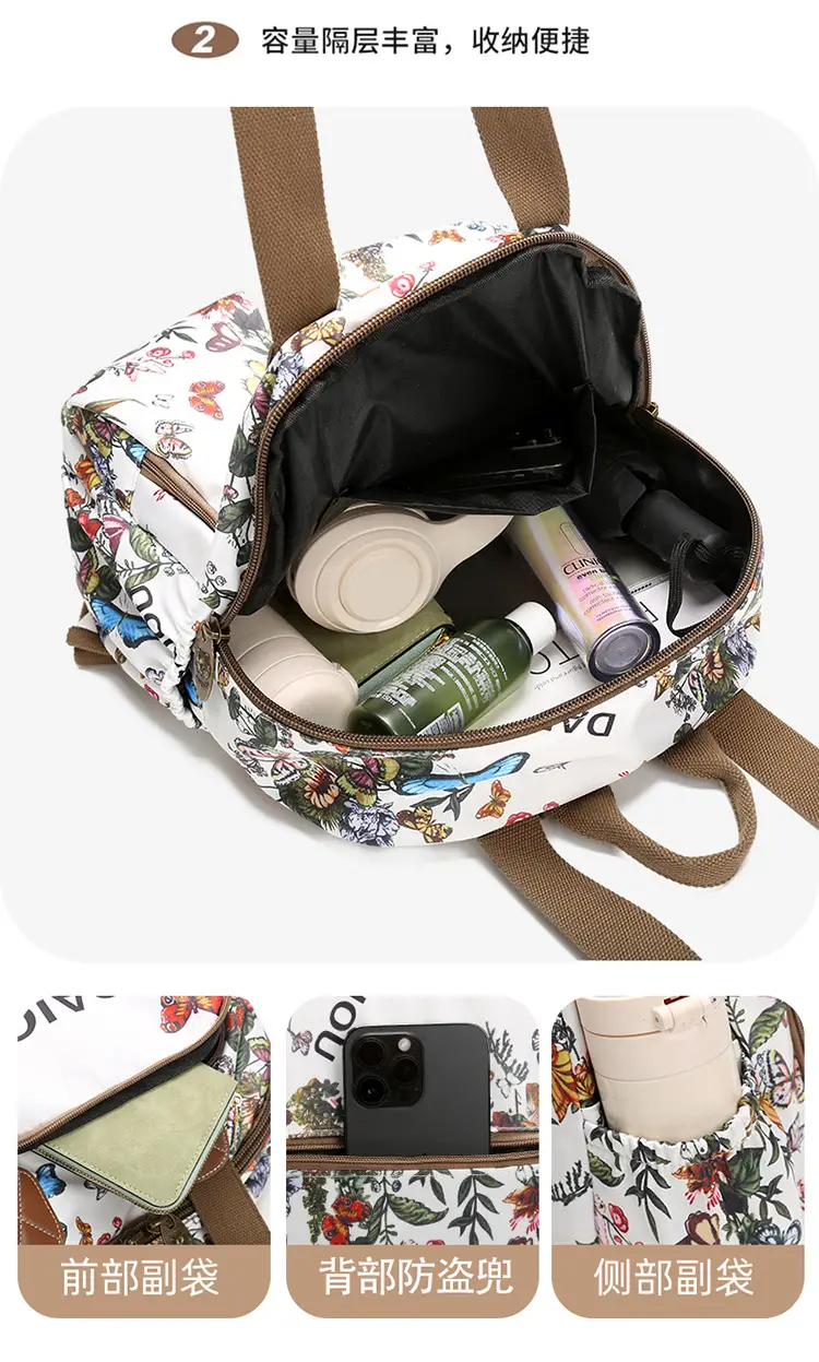 Lightweight Butterfly Print Travel Backpack for Women — feature 12