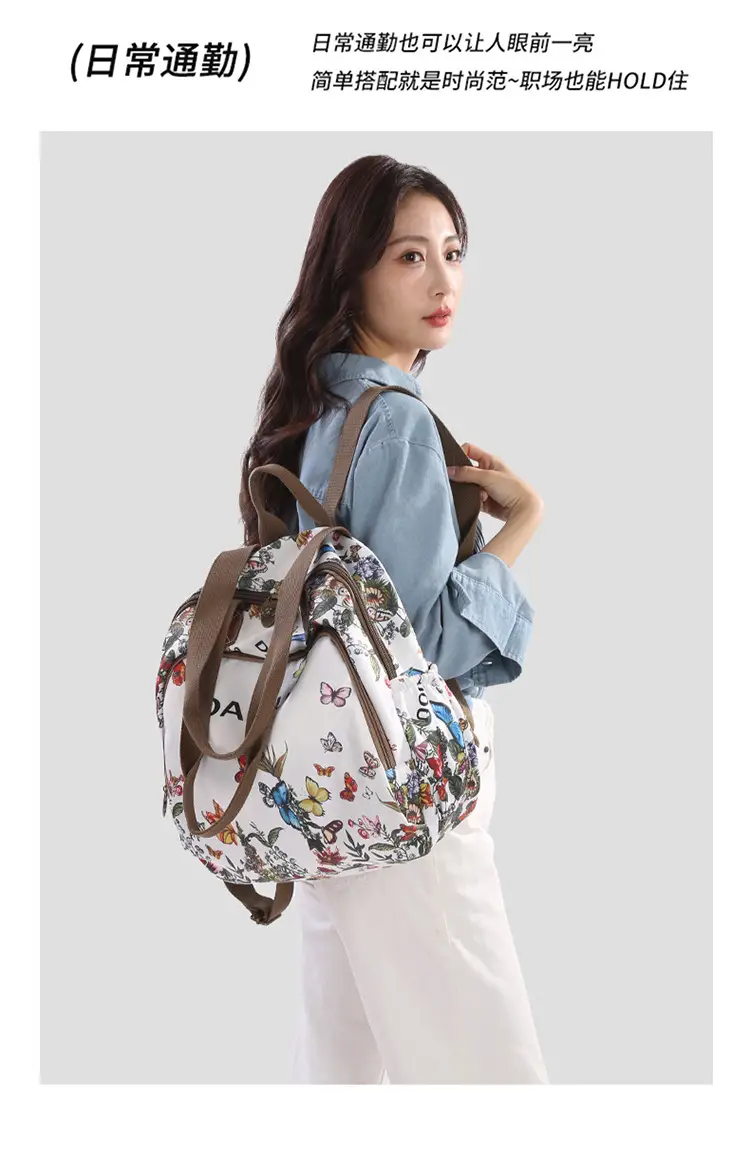 Lightweight Butterfly Print Travel Backpack for Women — feature 13